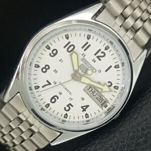 Vintage 1988 Seiko Automatic Mens Silver Watch W/daydate & White accents